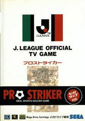 Pro Striker - JP Sega Mega Drive - Destination Retro