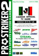 Pro Striker 2 - JP Sega Mega Drive - Destination Retro