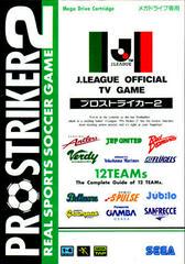 Pro Striker 2 - JP Sega Mega Drive - Destination Retro
