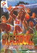 Hyper Dunk: The Playoff Edition - JP Sega Mega Drive - Destination Retro