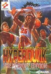 Hyper Dunk: The Playoff Edition - JP Sega Mega Drive - Destination Retro
