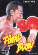 Final Blow - JP Sega Mega Drive - Destination Retro