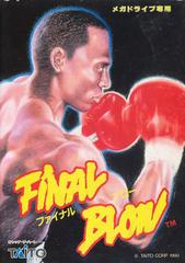 Final Blow - JP Sega Mega Drive - Destination Retro