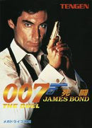 James Bond 007: The Duel - JP Sega Mega Drive - Destination Retro