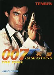 James Bond 007: The Duel - JP Sega Mega Drive - Destination Retro