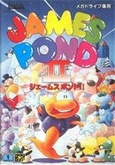 James Pond II: Codename RoboCod - JP Sega Mega Drive - Destination Retro
