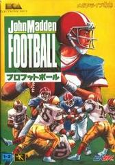 John Madden Football '92 - JP Sega Mega Drive - Destination Retro