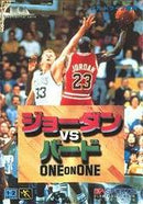 Jordan vs Bird - JP Sega Mega Drive - Destination Retro