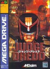 Judge Dredd - JP Sega Mega Drive - Destination Retro