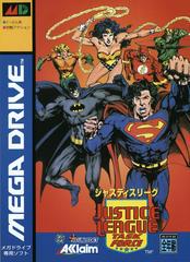 Justice League Task Force - JP Sega Mega Drive - Destination Retro