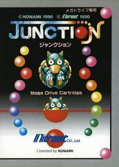 Junction - JP Sega Mega Drive - Destination Retro