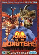 King of the Monsters - JP Sega Mega Drive - Destination Retro