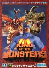 King of the Monsters - JP Sega Mega Drive - Destination Retro
