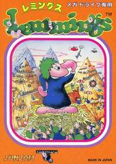 Lemmings - JP Sega Mega Drive - Destination Retro