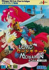 Lord Monarch - JP Sega Mega Drive - Destination Retro