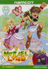 Marvel Land - JP Sega Mega Drive - Destination Retro