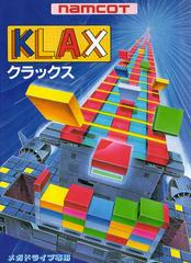 Klax - JP Sega Mega Drive - Destination Retro