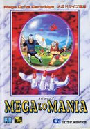 Mega Lo Mania - JP Sega Mega Drive - Destination Retro
