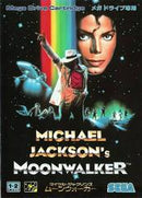 Michael Jackson's Moonwalker - JP Sega Mega Drive - Destination Retro