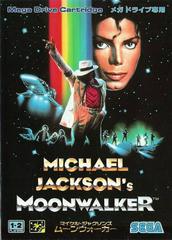 Michael Jackson's Moonwalker - JP Sega Mega Drive - Destination Retro