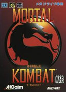 Mortal Kombat - JP Sega Mega Drive - Destination Retro