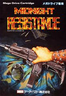 Midnight Resistance - JP Sega Mega Drive - Destination Retro
