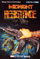 Midnight Resistance - JP Sega Mega Drive - Destination Retro