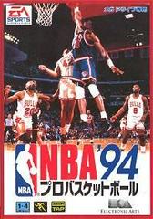 NBA Showdown '94 - JP Sega Mega Drive - Destination Retro