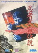 Ninja Burai Densetsu - JP Sega Mega Drive - Destination Retro