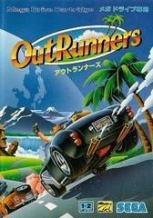 OutRunners - JP Sega Mega Drive - Destination Retro