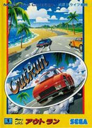 OutRun - JP Sega Mega Drive - Destination Retro
