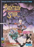 Phantasy Star: The End of the Millennium - JP Sega Mega Drive - Destination Retro