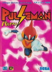Pulseman - JP Sega Mega Drive - Destination Retro