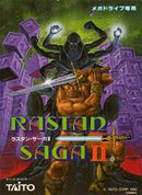 Rastan Saga II - JP Sega Mega Drive - Destination Retro