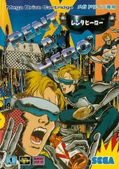 Rent A Hero - JP Sega Mega Drive - Destination Retro