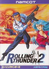 Rolling Thunder 2 - JP Sega Mega Drive - Destination Retro