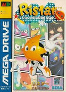 Ristar - JP Sega Mega Drive - Destination Retro