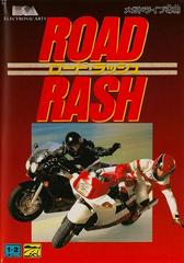 Road Rash - JP Sega Mega Drive - Destination Retro