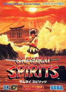 Samurai Spirits - JP Sega Mega Drive - Destination Retro