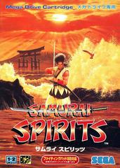 Samurai Spirits - JP Sega Mega Drive - Destination Retro