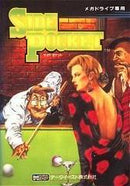Side Pocket - JP Sega Mega Drive - Destination Retro