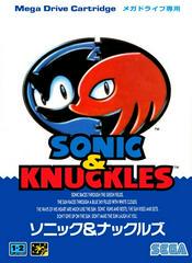 Sonic & Knuckles - JP Sega Mega Drive - Destination Retro