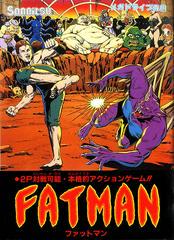 Fatman - JP Sega Mega Drive - Destination Retro
