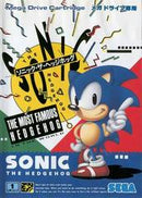 Sonic the Hedgehog - JP Sega Mega Drive - Destination Retro