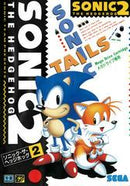 Sonic the Hedgehog 2 - JP Sega Mega Drive - Destination Retro