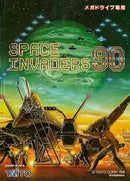 Space Invaders 90 - JP Sega Mega Drive - Destination Retro