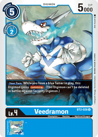 Veedramon [BT2-026] [Release Special Booster Ver.1.5] - Destination Retro