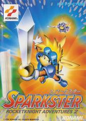 Sparkster: Rocket Knight Adventures 2 - JP Sega Mega Drive - Destination Retro