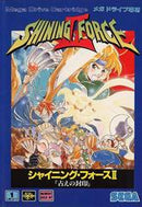 Shining Force II - JP Sega Mega Drive - Destination Retro
