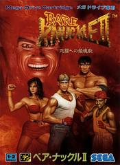 Bare Knuckle 2 - JP Sega Mega Drive - Destination Retro
